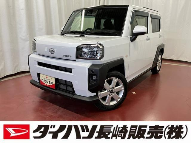 タフト G 
