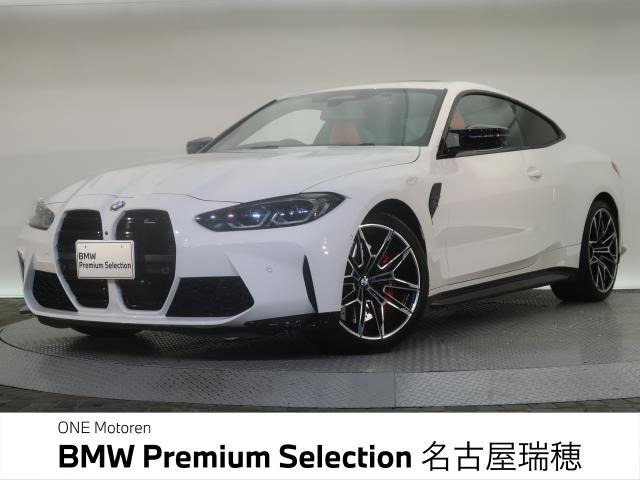 M4クーペ コンペティション