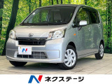衝突被害軽減システム 禁煙車 CD 盗難防止システム ドアバイザー