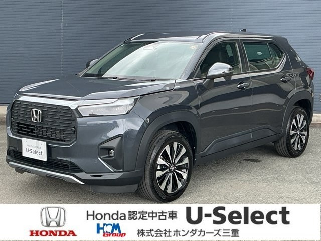 ZR-V 1.5 Z
