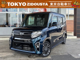 ご覧いただきありがとうございます♪気になったお車がありましたらお気軽にお電話をください♪