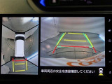 パノラミックビューモニター付きです。車両を上から見たような映像をモニター画面に表示。運転席からの目視では見にくい、車両周辺の状況をリアルタイムでしっかり確認できます。