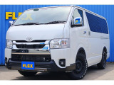 9型ハイエースバン S-GL ディーゼル2WD 待望入庫♪FLEXカスタム多数♪