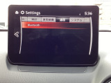 Bluetoothに接続することで、スマートフォンに入っている音楽アプリを車内で楽しめたり、通話が出来ます♪