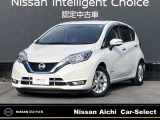 数あるお車の中から、当店の物件をご閲覧いただき、ありがとうございます。日産愛知販売 Car-Select稲沢です。お客様のお車選びをお手伝いさせてください!