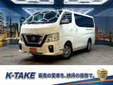 (禁煙車)(後期型)(純正SDナビ)(アラウンドビューモニター)(ETC)(スマートキー&プッシュスタート)(LEDヘッドライト)(Bluetooth対応)(電動格納ミラー)(純正スチールホイール)
