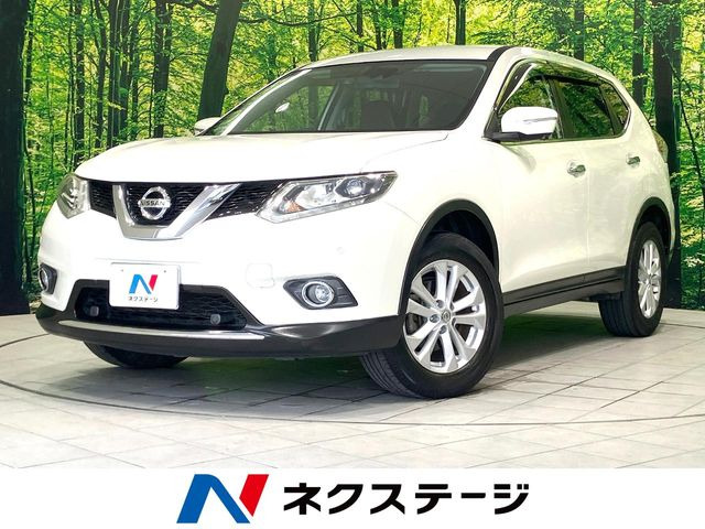 エクストレイル 2.0 20X エマージェンシーブレーキパッケージ