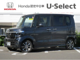 ご覧いただきありがとうございます。当店電話番号、0123-27-7111までお問い合わせください!!お問い合わせボタンからも簡単にお見積もり可能です!お気に入りの一台がきっとみつかる!