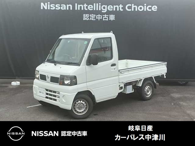 クリッパートラック SD