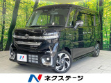 両側電動 SDナビ バックカメラ 衝突軽減 レーダークルーズ 禁煙車