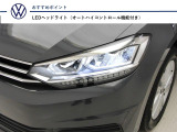 ゴルフトゥーラン TSI コンフォートライン 