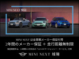 ミニ クーパー C DCT