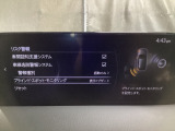 BSM(ブラインド・スポット・モニタリング)は自車後方から接近する車両の存在を知らせることにより、車線変更時の後方確認を支援するシステムです!