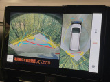 【パノラミックビューモニター】専用のカメラにより、上から見下ろしたような視点で360度クルマの周囲を確認することができます☆縦列駐車や幅寄せ時に活躍してくれます♪