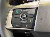 【レーダークルーズコントロール】高速道路での長距離走行が楽に!!自動で速度を保つクルーズコントロールが、衝突軽減システムと連携し、前方の車両を感知して車間を保つように速度調節してくれます!!