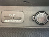 USB電源ソケット