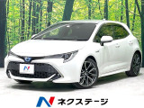 純正9型SDナビ バックカメラ 衝突軽減装置 レーダークルーズ 禁煙車