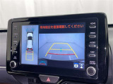 バックモニター付なので後退時に後方が見えるので安心。 車は構造上、死角がたくさんなので万が一を考えると必須ですね。 あくまで補助の為の装備、バックは目視で確認する事が重要ですよ。
