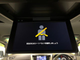 【フリップダウンモニター】大画面モニターで後席でもエンタメをお楽しみいただけます。小さなお子様にも大人気の装備です♪