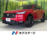 登録済未使用車 寒冷地仕様 純正9型ナビ 衝突軽減 全周囲カメラ ETC
