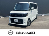 この度は数ある中古車の中から当店舗のお車を閲覧頂きまして、誠にありがとうございます。他にも画像がございますので、是非ご覧頂ければと思います。より詳しくお車をご覧いただけます。