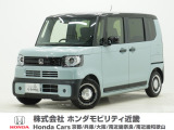 令和7年式 ワンオーナー この度は当店の車両をごらん頂きましてありがとうございます。当店の販売車両はそのほとんどが自社での下取り車とデモカー(試乗車)から構成され、安心してご購入いただけますよ