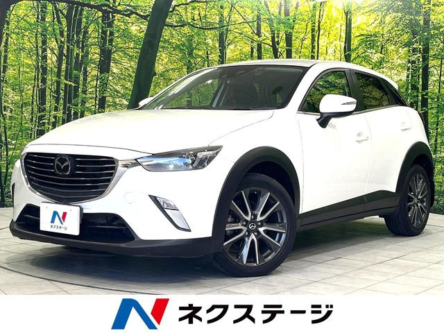 CX-3 1.5 XD ツーリング