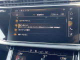 ◆LIBERALAは、輸入車選びの新たなスタイルを提案するインポート・セレクト・ブランドです。オーナー様となる方がクルマから直接感じる感性を第一にした、最良の一台との出会いをコーディネートいたします。