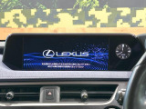 UX 250h バージョンL 
