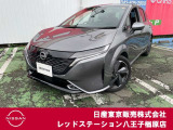 ◆◇ご覧頂き有難う御座います。お車の『内容・状態・お支払・ご納車までの流れ』のご質問&不明点等、御座いましたら◆◇お問合せ先 042-625-2800◇◆にお気軽にご連絡下さい。◇◆