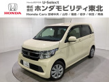 東北六県をカバーする『ホンダモビリティ東北』の全在庫のご商談も、ご希望に合わせて可能です。お気軽にお問い合わせ下さい。なお、他店にて展示の中古車は店舗間に応じて別途陸送費がかかります。ご了承ください。