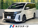 後期 7人乗 純正9型ナビ バックカメラ 両側電動ドア セーフティセンス