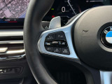 在庫に無い車両でも、お探します!BMW御購入を御検討でしたらまずお気軽にお電話下さい。担当セールスが親身に詳しくお伺いいたします!お客様からの御相談をお待ちしております。