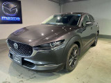 CX-30 2.0 20S プロアクティブ 
