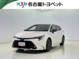 当社では、愛知・岐阜・三重・静岡在住で、現車確認可能な方への販売に限らせて頂きます。※ 当社の総合的判断により販売をお断りする場合があります。