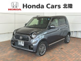 全国納車可 第三者機関証明書付 H SENSING 最長5年保証 ワンオ-ナ- ナビLXU-247NBi TV Rカメラ CD録音 DVD ドラレコ VSA装備のN-ONE プレミアムツアラー入庫!