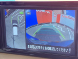 アラウンドビューモニターです。これで車庫入れもラクラク。