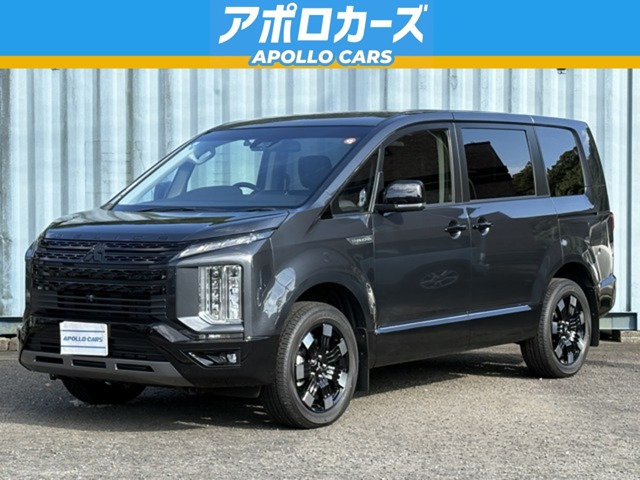 デリカD:5 2.2 シャモニー 4WD 電動サイドステップ非装着車