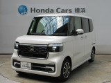 ホンダカーズ横浜平塚中央店へようこそ。 当社下取りのお墨付き車両。人気車両で充実装備の一台。おススメです。どうぞご覧くださいませ。