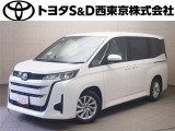 ご購入後のメンテナンスも弊社がサポートさせていただきたく、東京・埼玉・神奈川・山梨にお住まいのお客様への販売に限らせていただきます。また、業者販売および転売目的の方への販売はお断りしております。