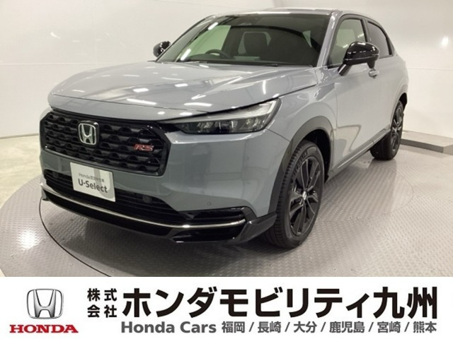 ヴェゼル 1.5 e:HEV RS 