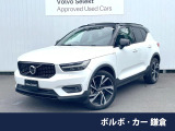 メモリー機能付きパワーシート シートヒーター Bluetooth ETC