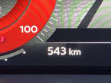 走行543Km