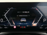 弊社お客様より頂いた下取車やデモカーが在庫の殆どを占めています。車の経歴や整備記録が分かり、ご安心してお車をお選び頂ける正規ディーラーならではのラインナップでございます。