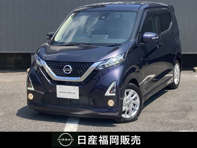 デイズ ハイウェイスターX 