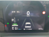 ☆こちらのディスプレイで車両情報の確認や設定が出来ます。