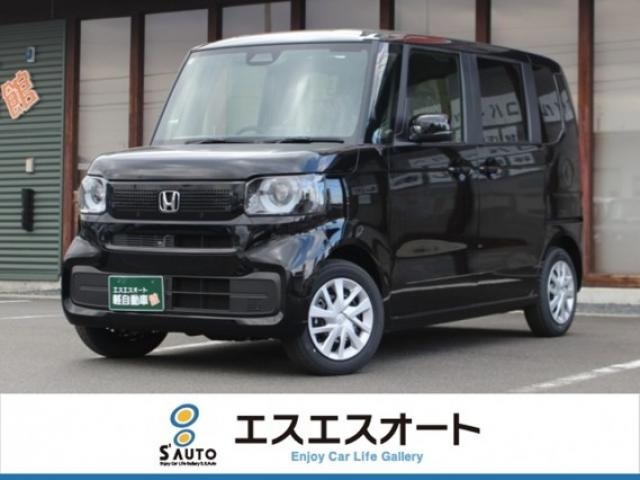 N-BOX