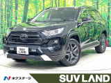 禁煙車 純正10型ナビ バックカメラ TRDエアロ メモリーシート