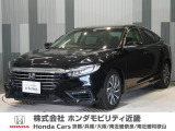 当店の販売車両はほとんどが自社での下取車とデモカー(展示 試乗車)から構成されており、安心してご購入できます。