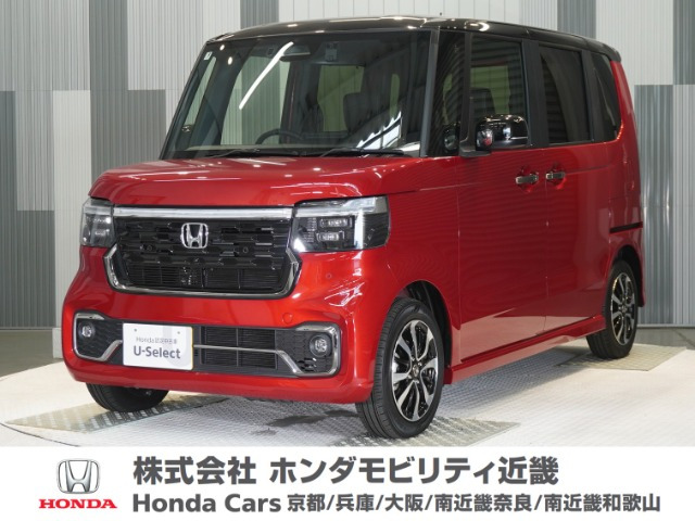 N-BOXカスタム コーディネートスタイル 2トーン